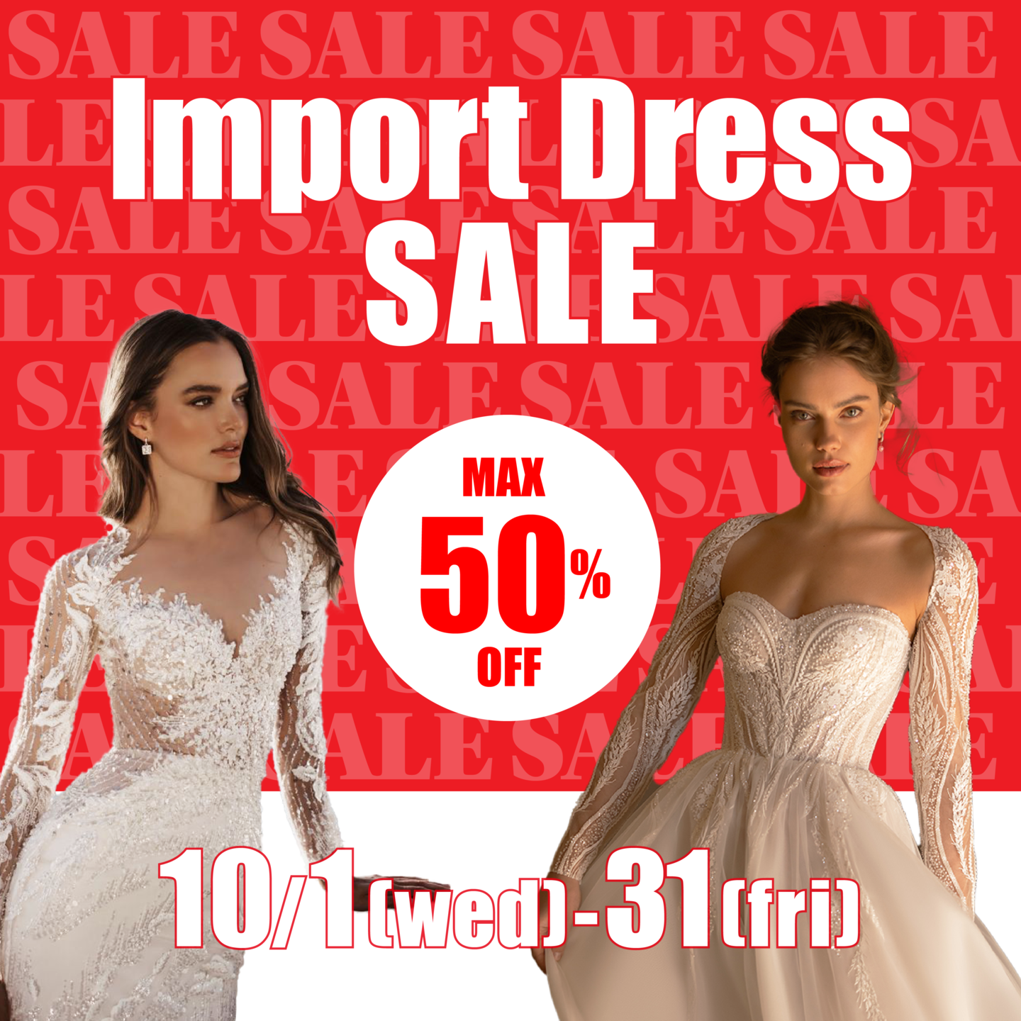 2308_News _EVA LENDEL