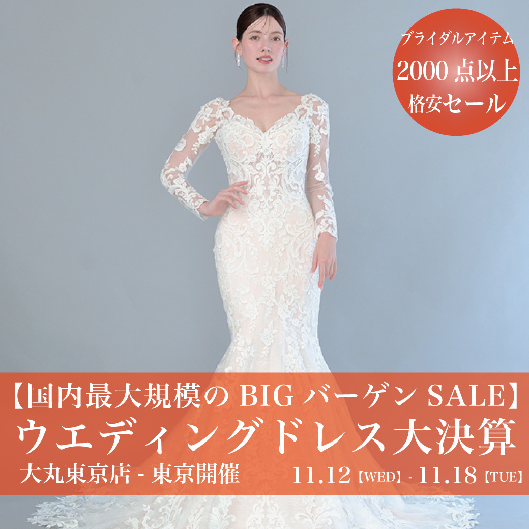 2308_News _EVA LENDEL